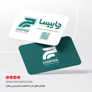 سلفون براق یکرو (4.8×8.5) هشت روزکاری
